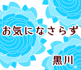 60700171