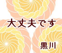 60700187