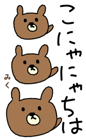 607002086