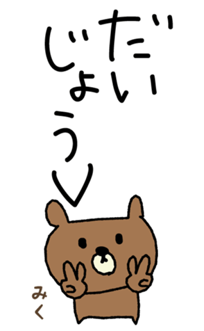 607002087