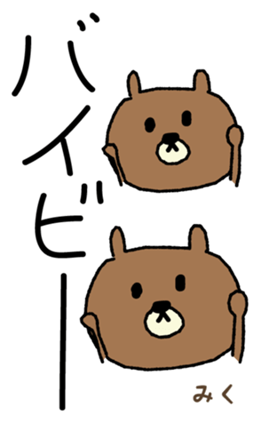 607002110
