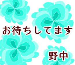 60701010