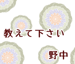 60701013