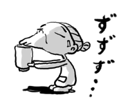 607033560