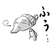 607033566