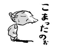607033571