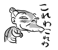 607033577