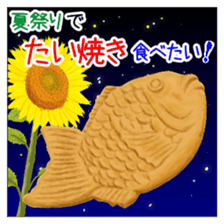 607047046