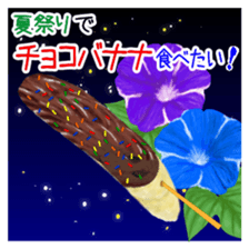 607047047