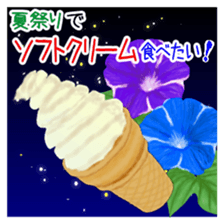 607047053