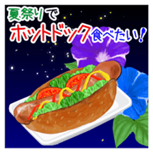 607047065