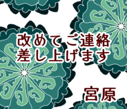 60704951