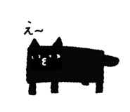 607060256