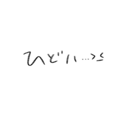 607066383