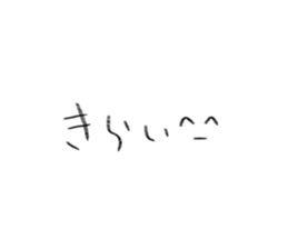 607066387