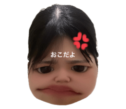 607067025