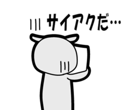 607074448