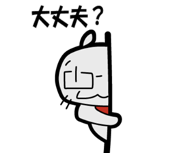607074455