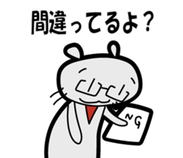 607074462