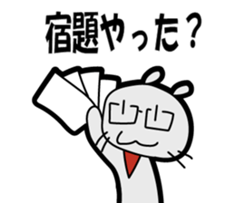 607074465
