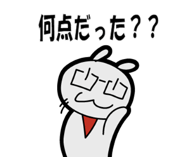 607074469