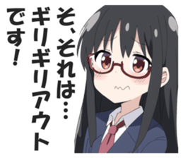 607075200