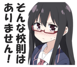 607075212