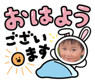 607075567