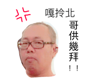 60708006