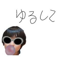607083233