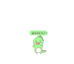 607088238