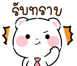 สติกเกอร์ 607126907