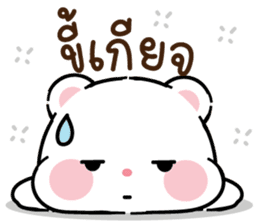 สติกเกอร์ 607126917