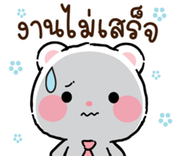 สติกเกอร์ 607126926