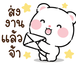 สติกเกอร์ 607126931