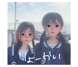 607127899
