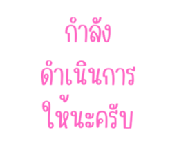 607133761