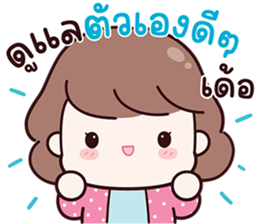607138748
