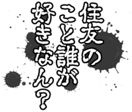607139746