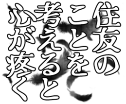 607139747