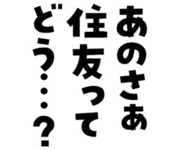 607139748
