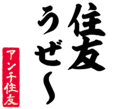 607139749