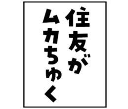 607139754