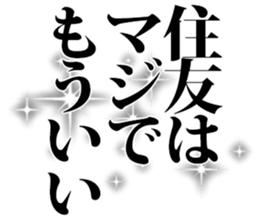 607139755