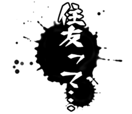 607139758