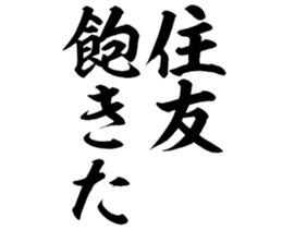 607139761