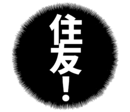 607139764