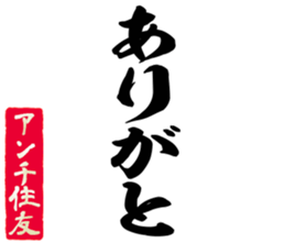 607139767