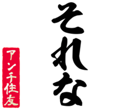 607139768