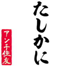 607139769